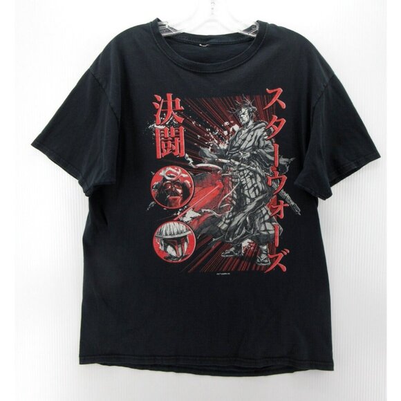 Star Wars Ronin Boba Fett Shirt Medium Visions Samurai Lucas Films * - Picture 1 of 13